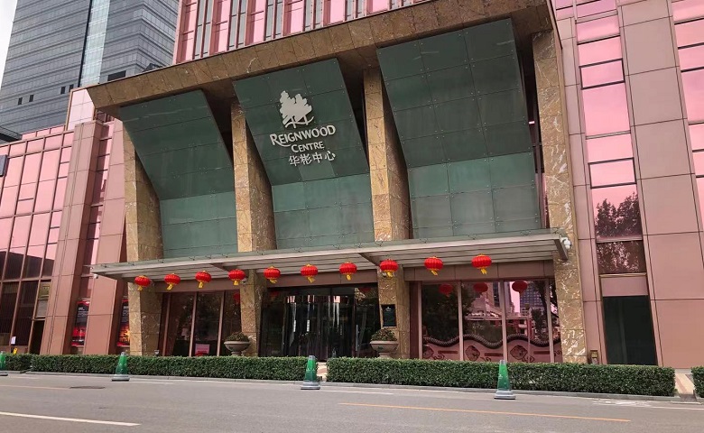 入口